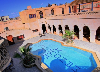 Hotel Riad Mamouche